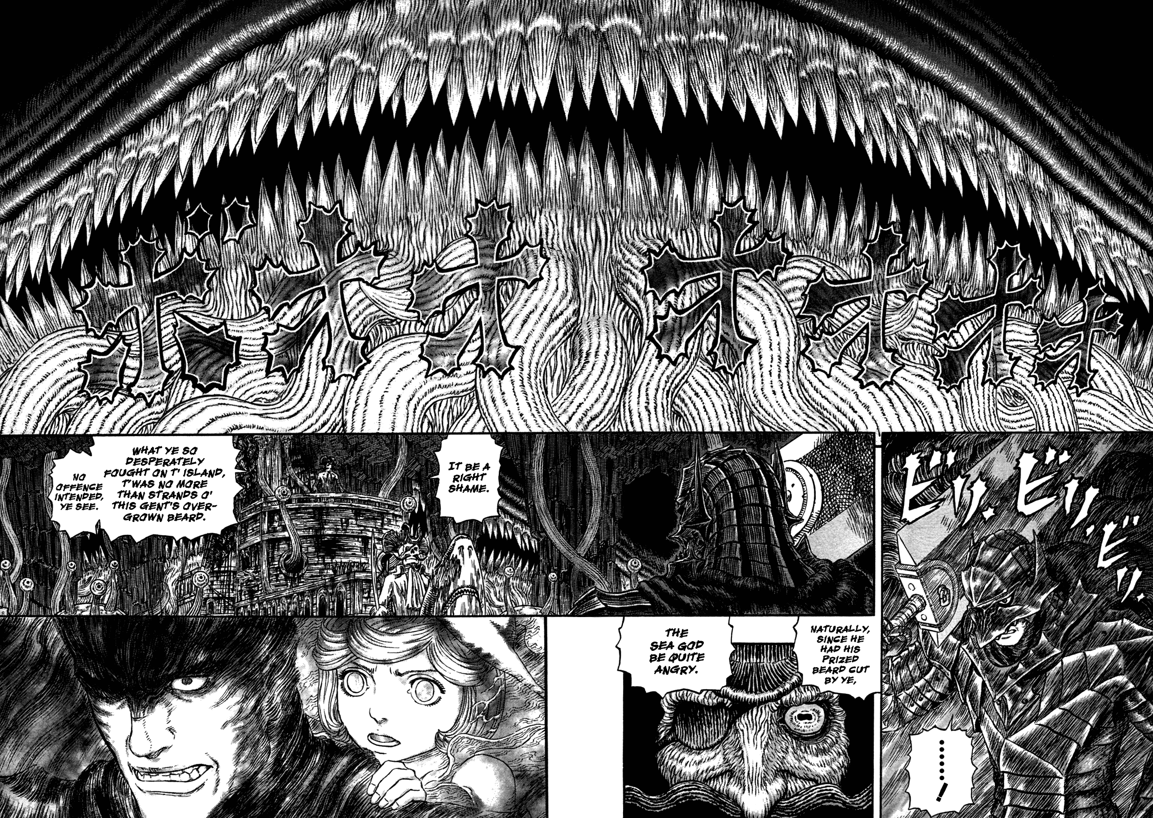 Read Berserk EN Manga Online