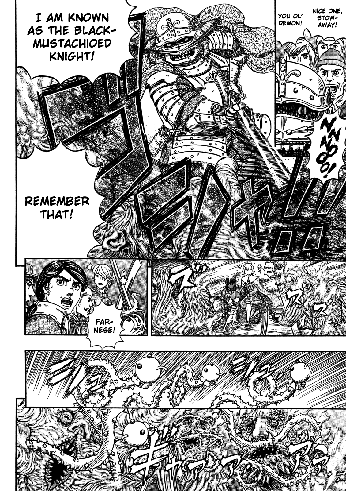 Read Berserk EN Manga Online