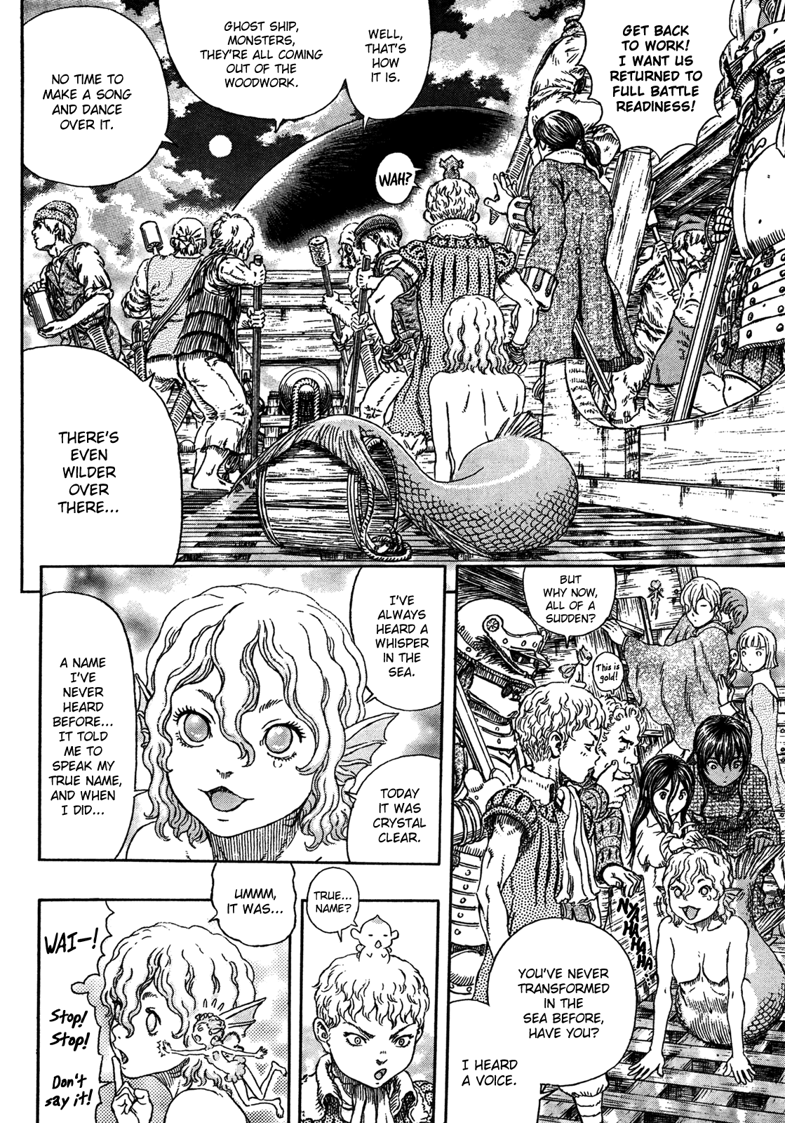 Read Berserk EN Manga Online