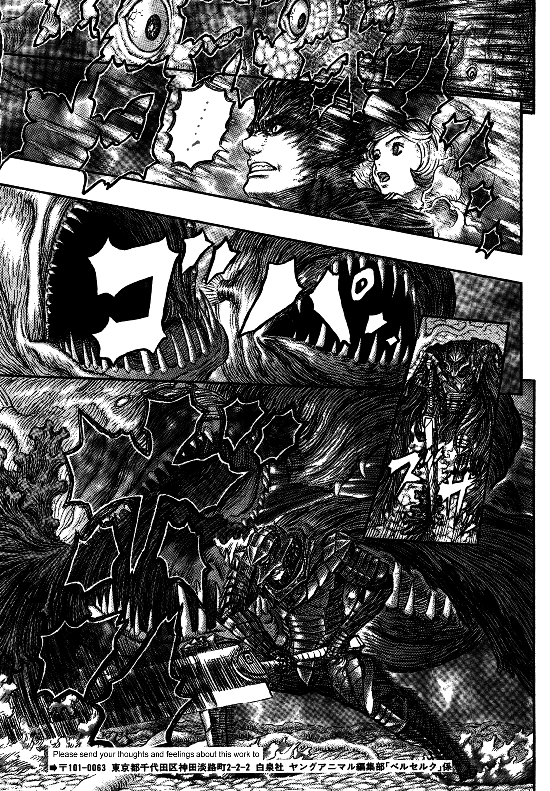 Read Berserk EN Manga Online
