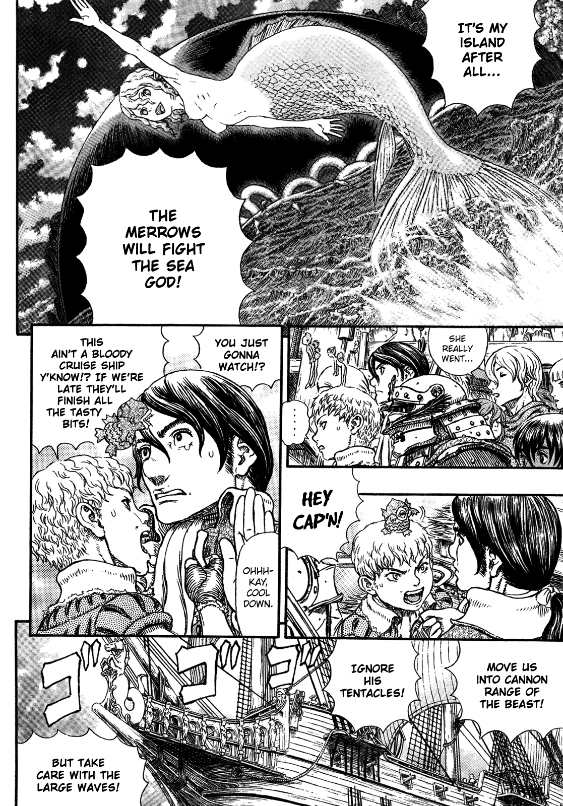 Read Berserk EN Manga Online