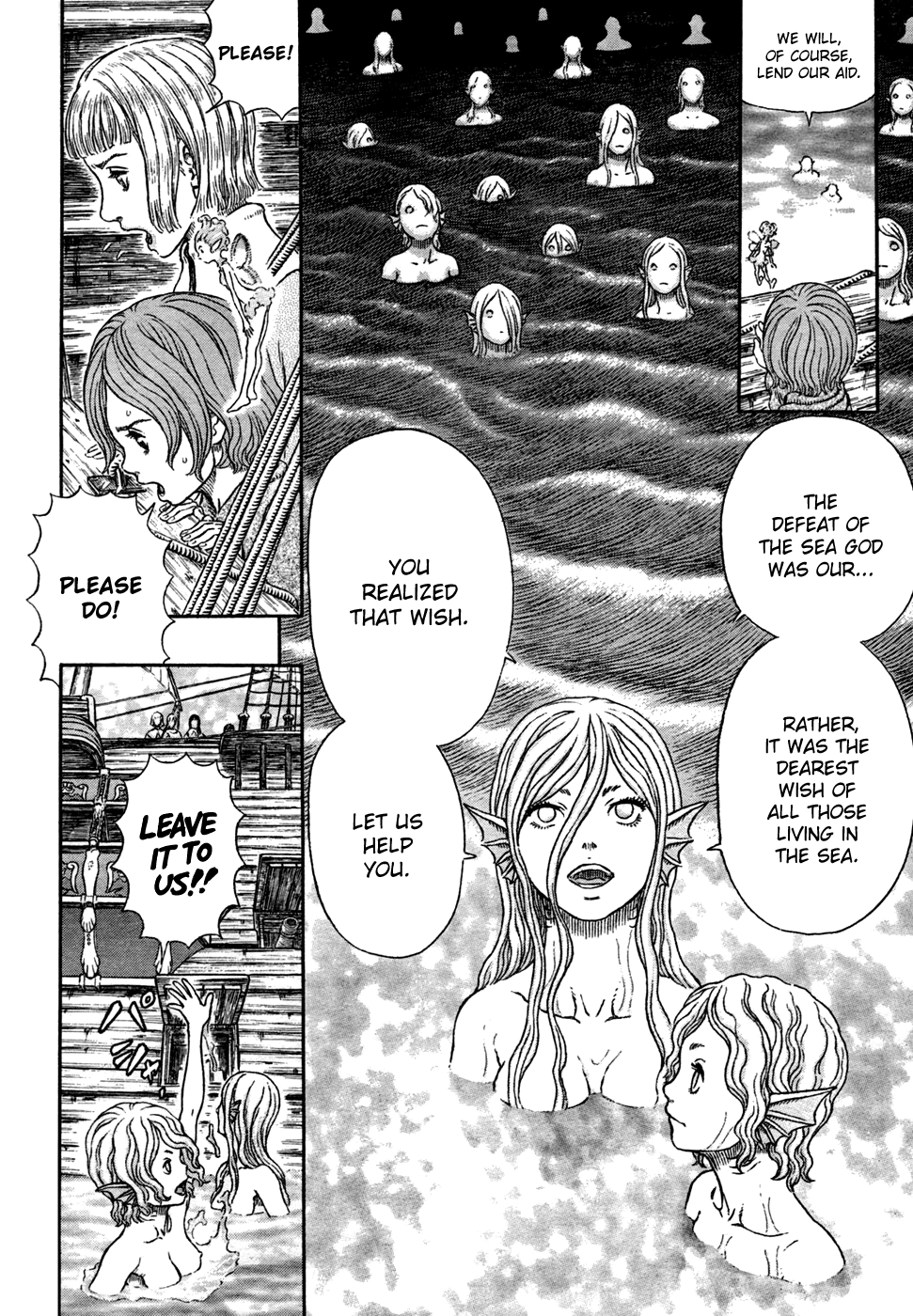Read Berserk EN Manga Online