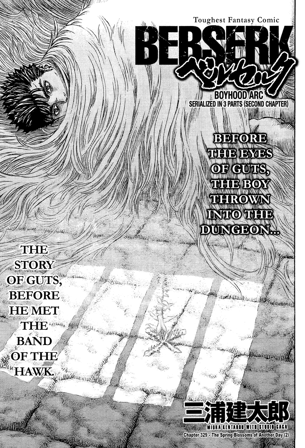 Read Berserk EN Manga Online