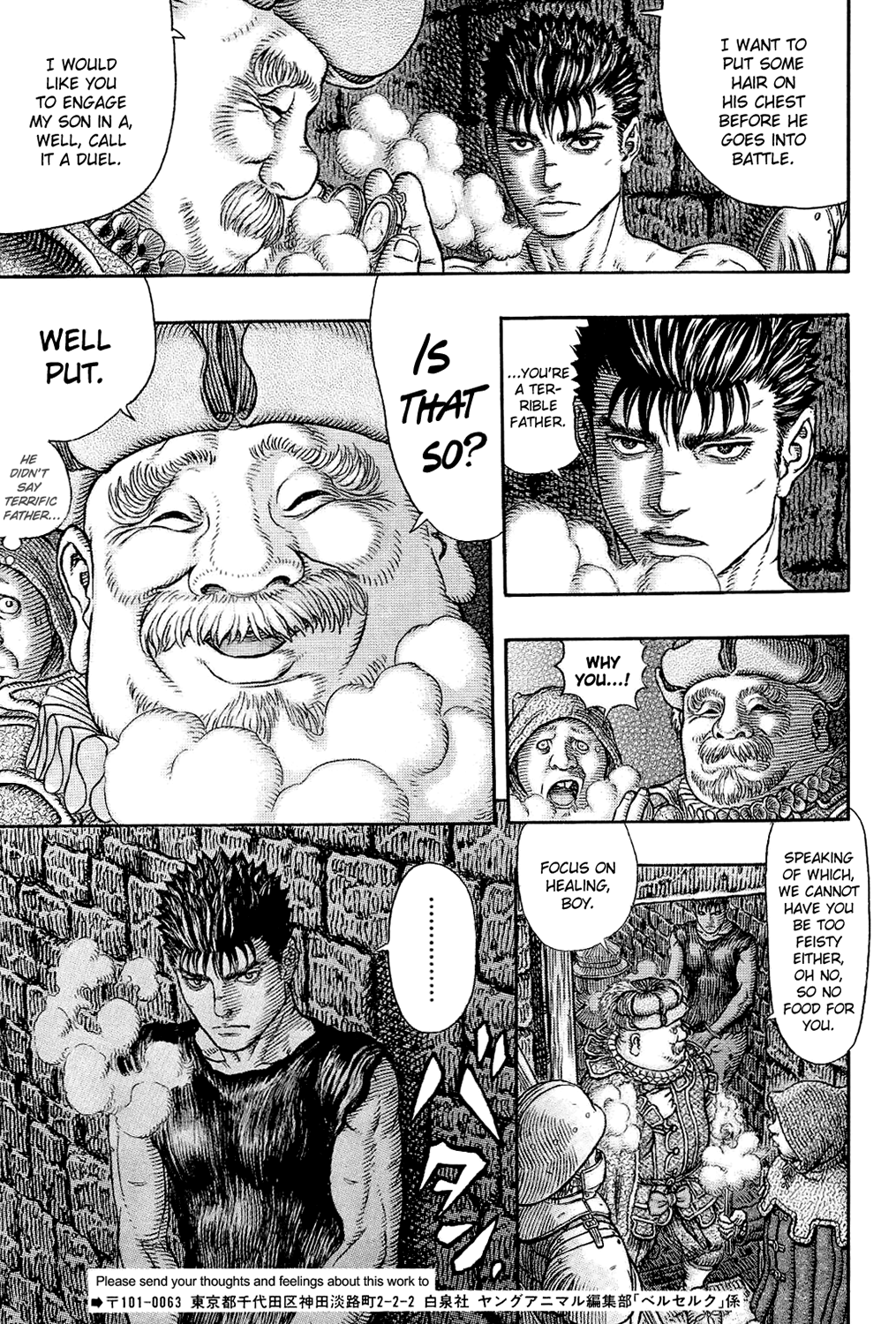 Read Berserk EN Manga Online