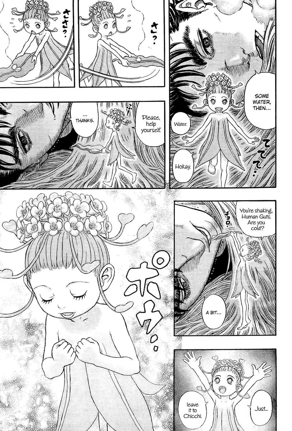 Read Berserk EN Manga Online