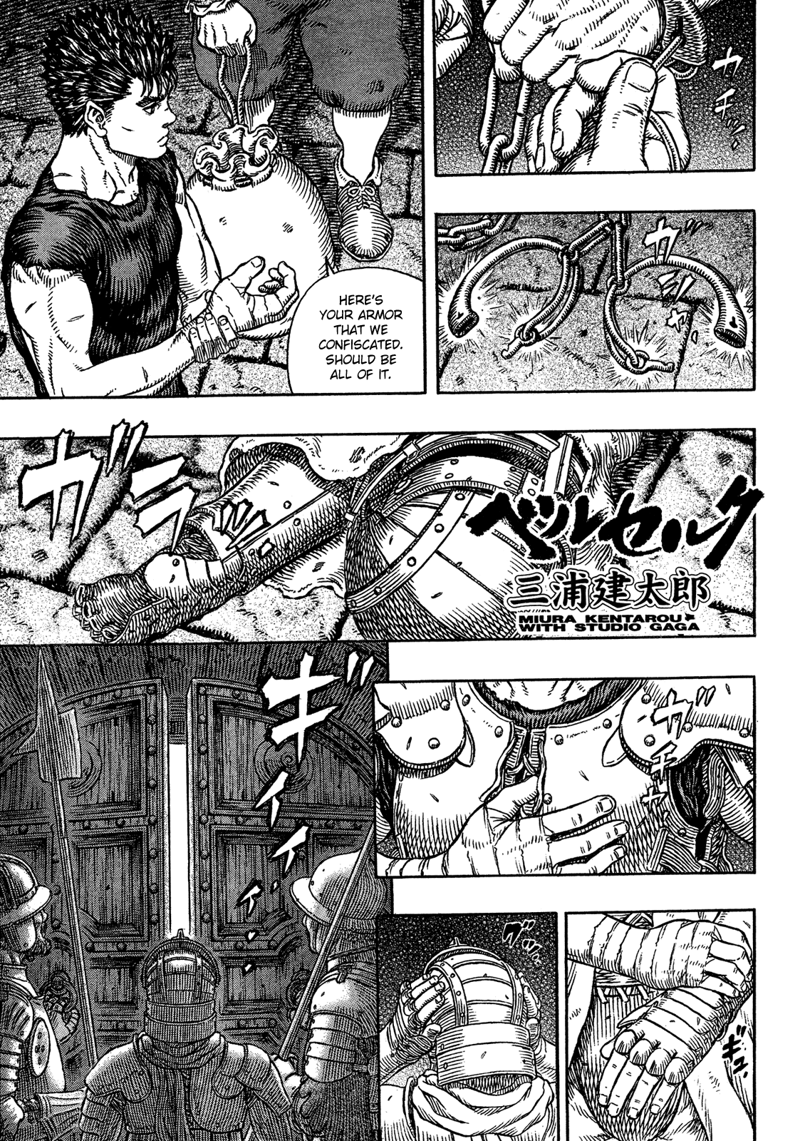 Read Berserk EN Manga Online
