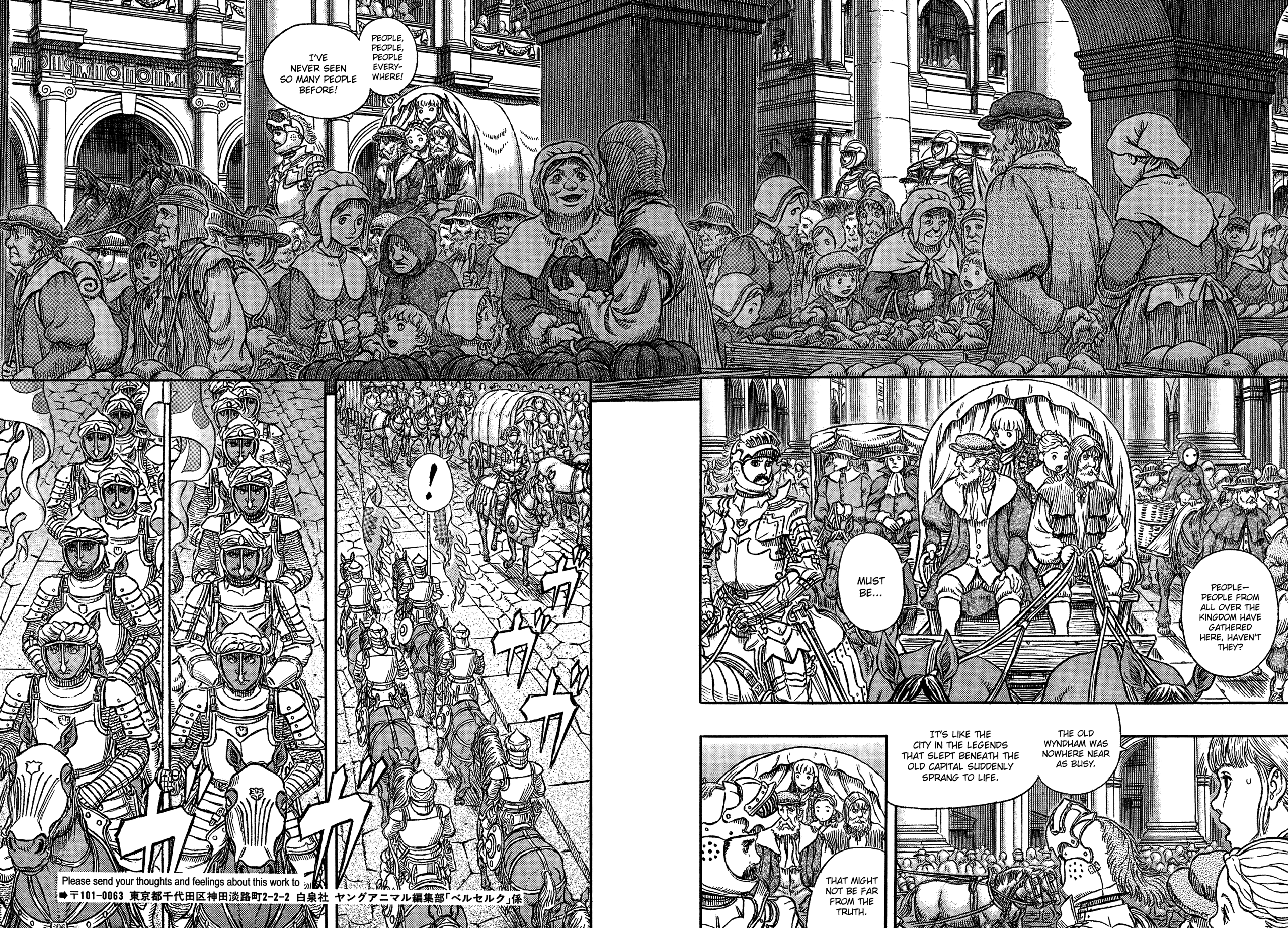 Read Berserk EN Manga Online