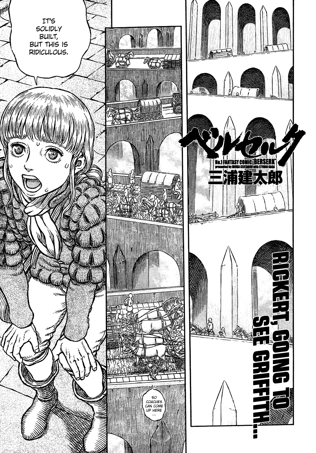 Read Berserk EN Manga Online