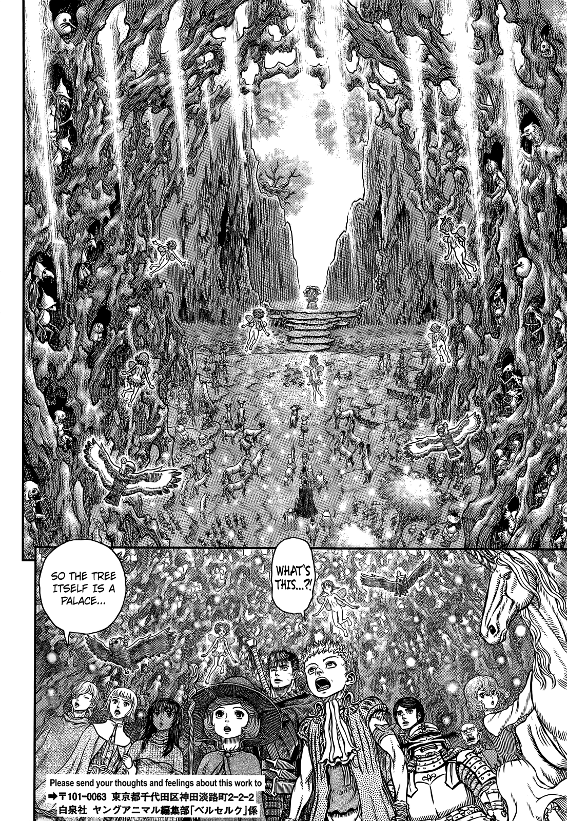Read Berserk EN Manga Online