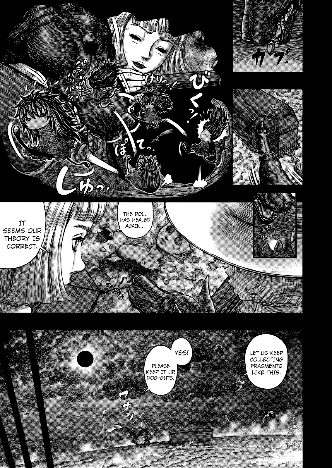 Read Berserk EN Manga Online