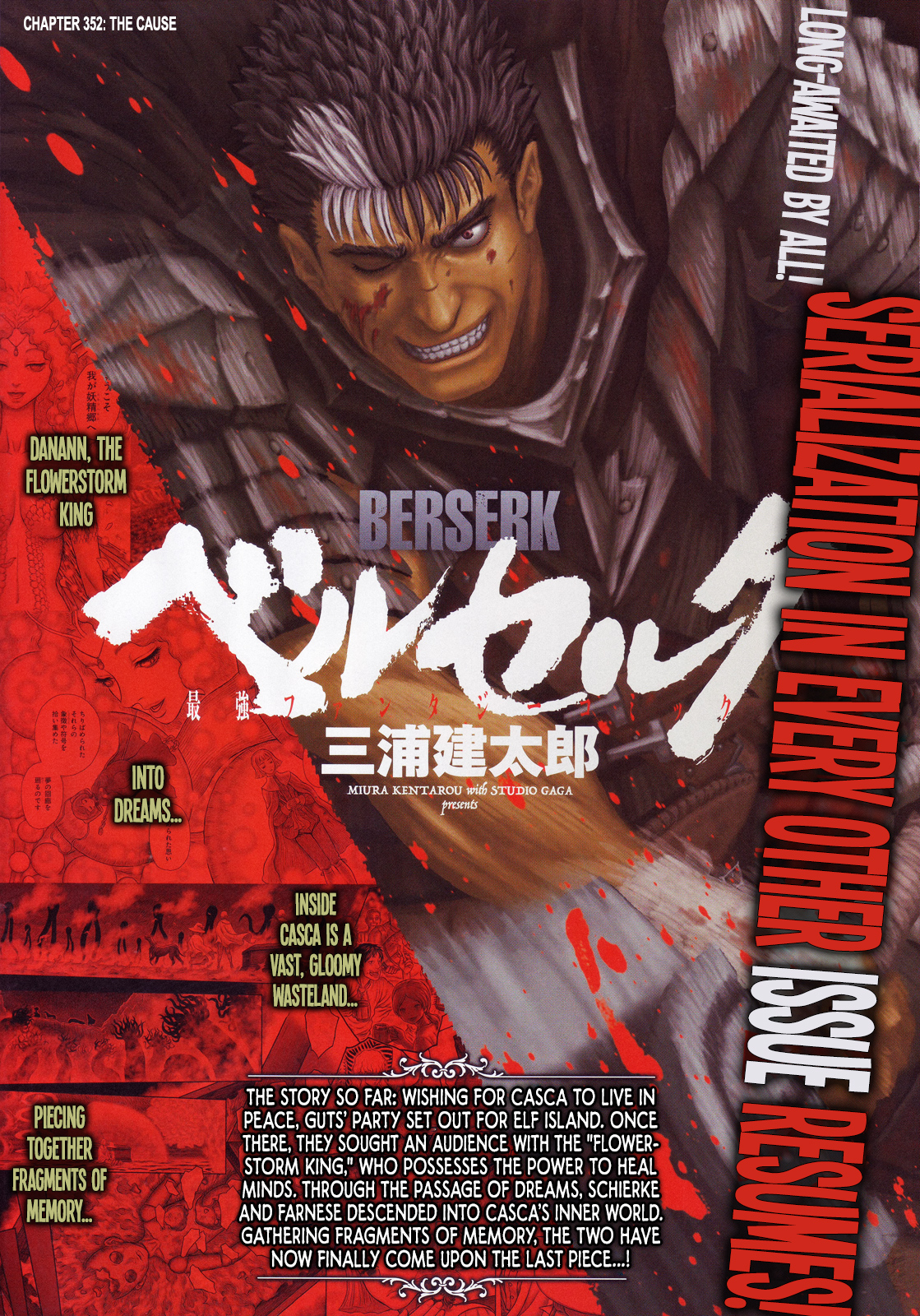 Read Berserk EN Manga Online