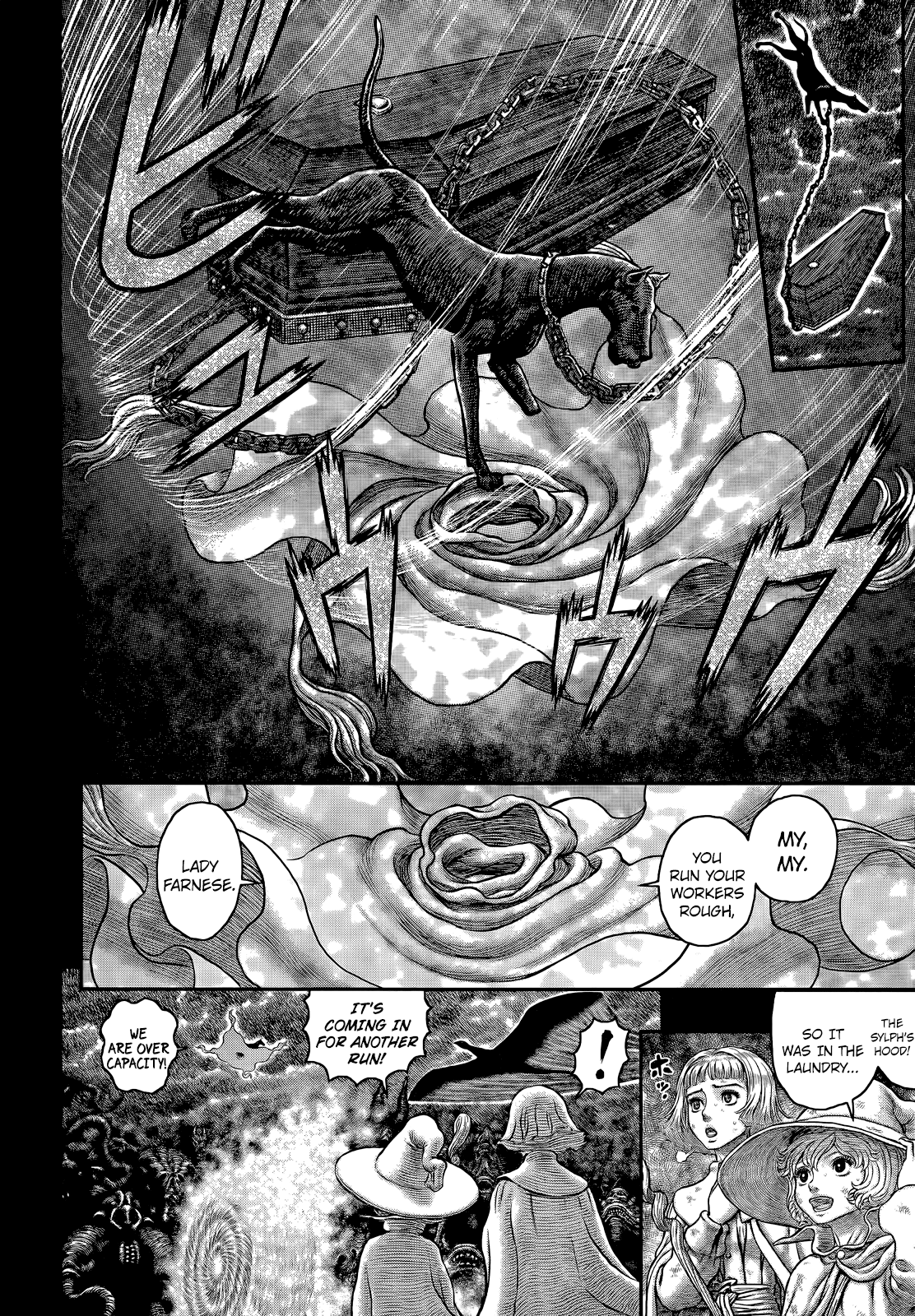 Read Berserk EN Manga Online