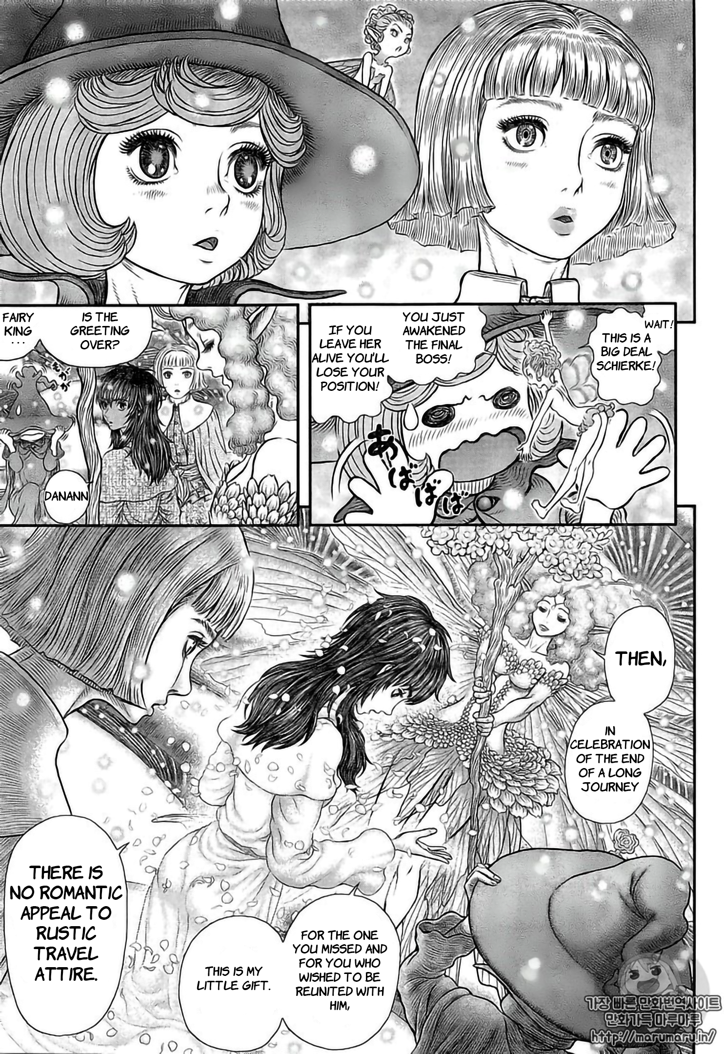 Read Berserk EN Manga Online
