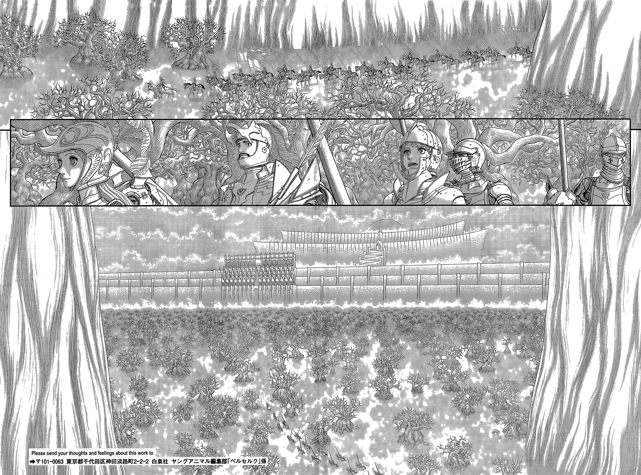 Read Berserk EN Manga Online