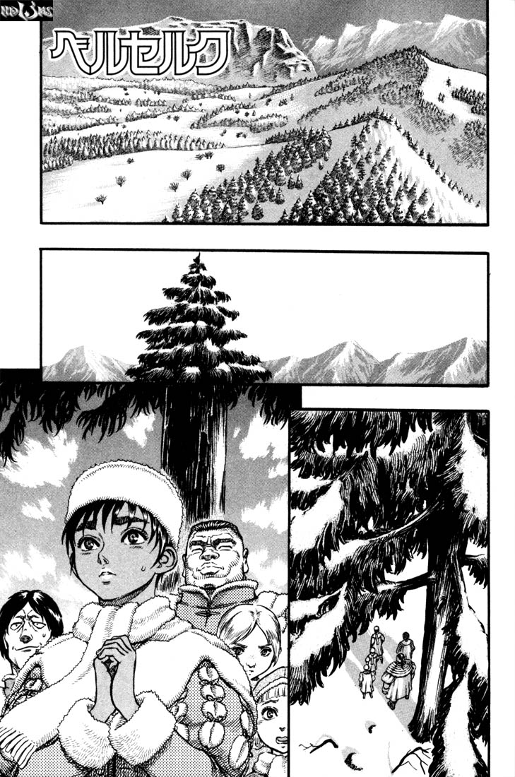 Read Berserk EN Manga Online