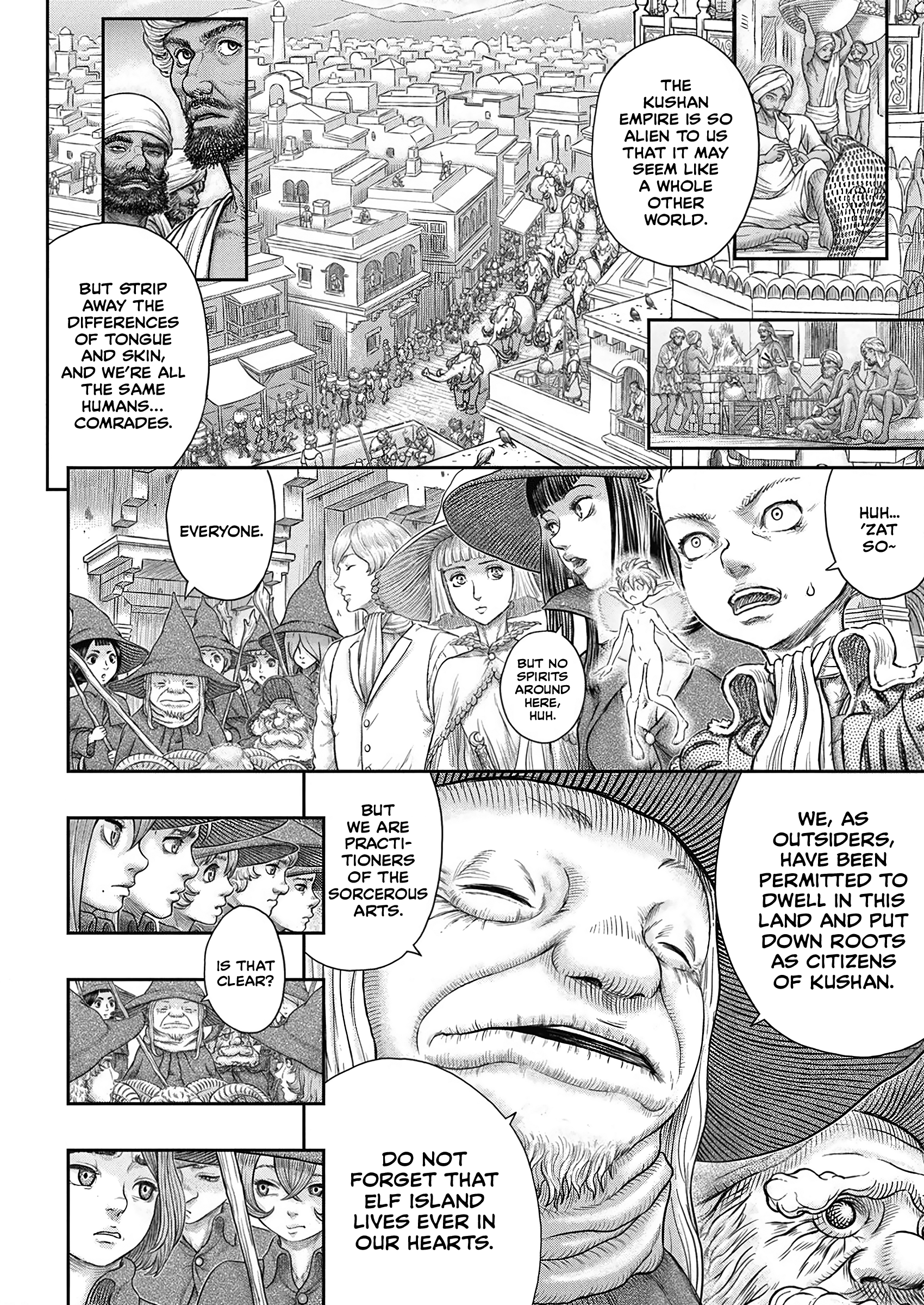 Read Berserk EN Manga Online