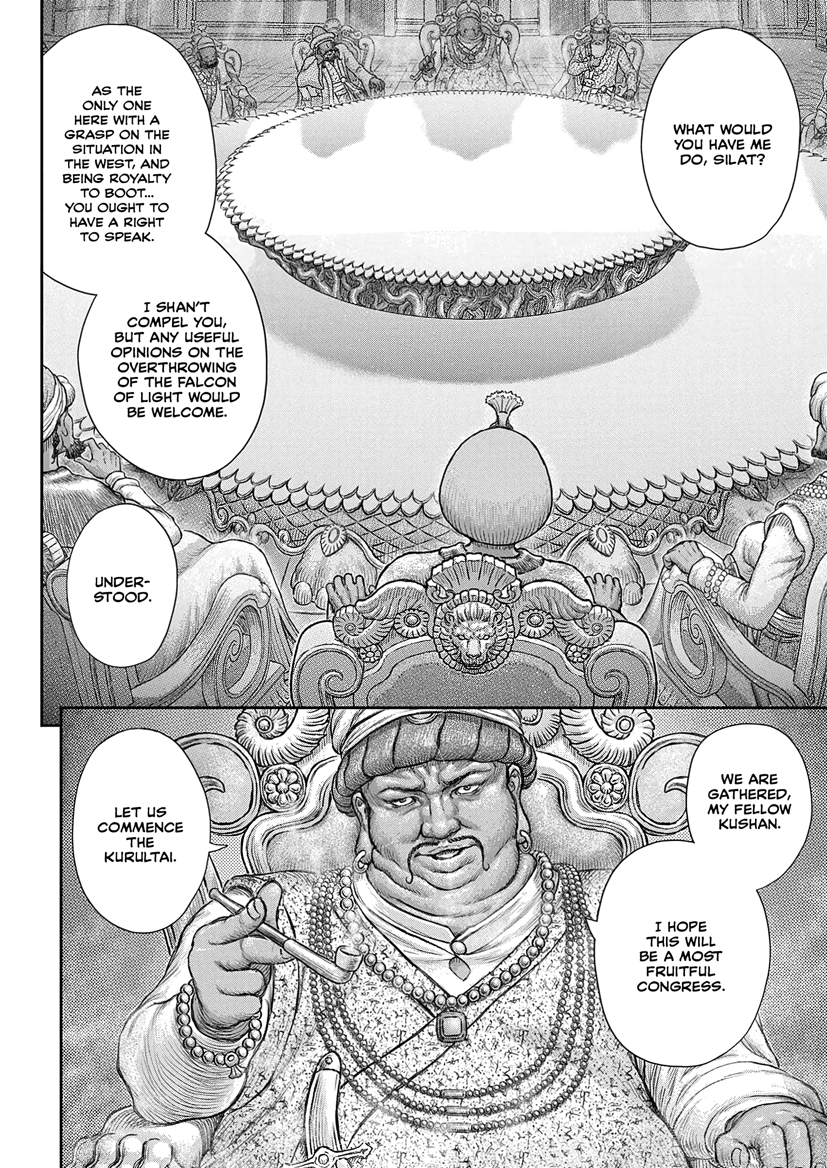 Read Berserk EN Manga Online