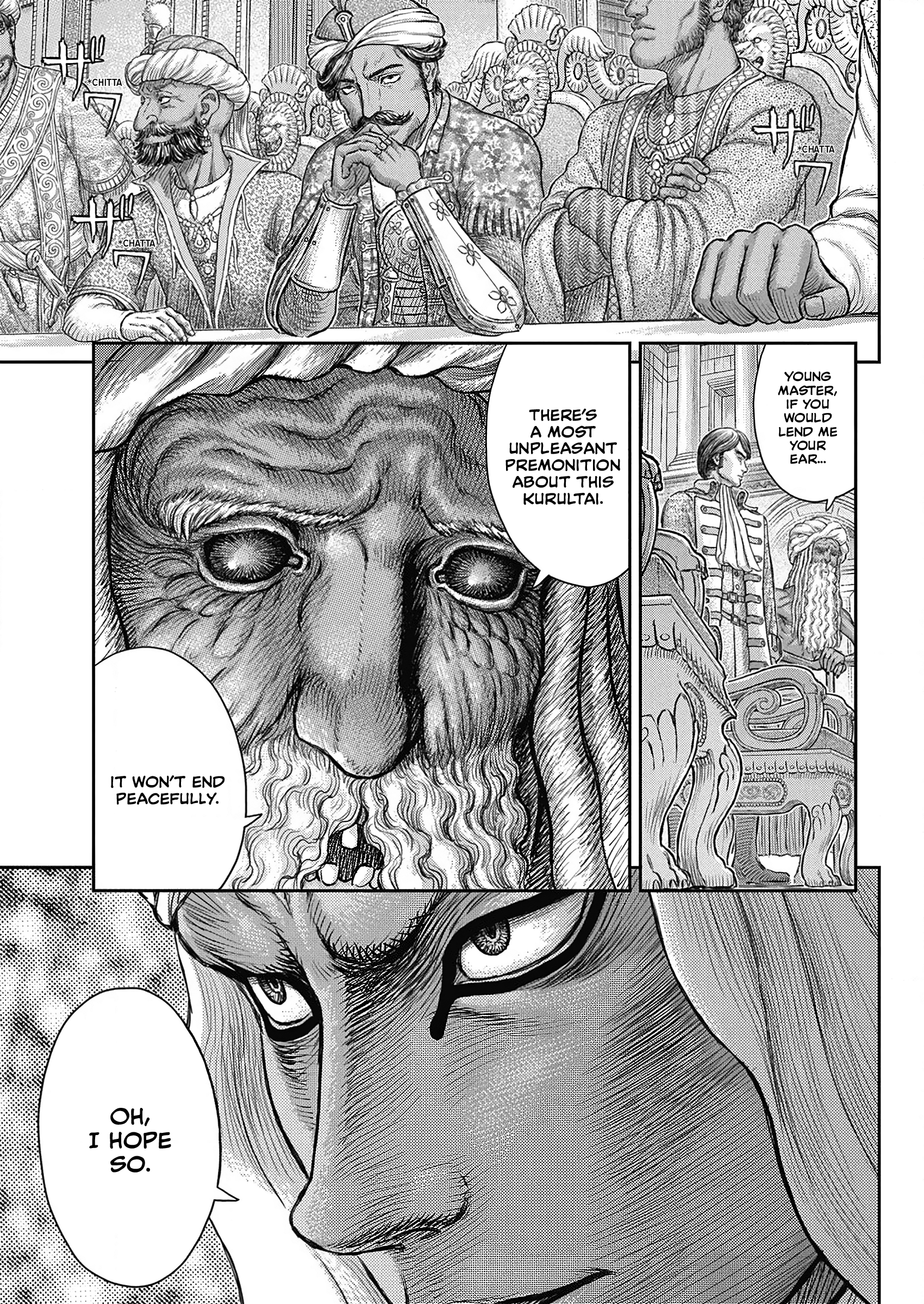 Read Berserk EN Manga Online