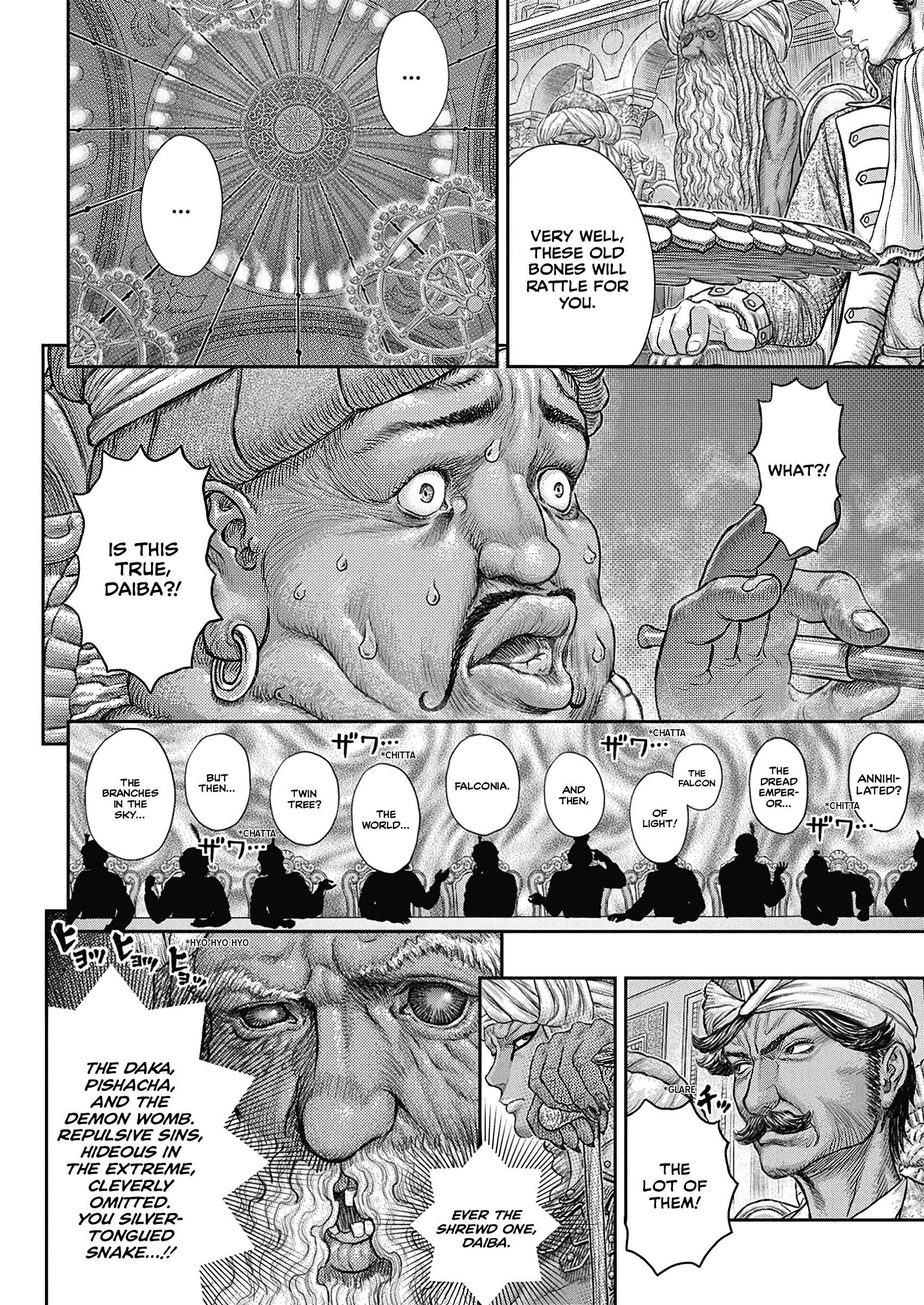 Read Berserk EN Manga Online