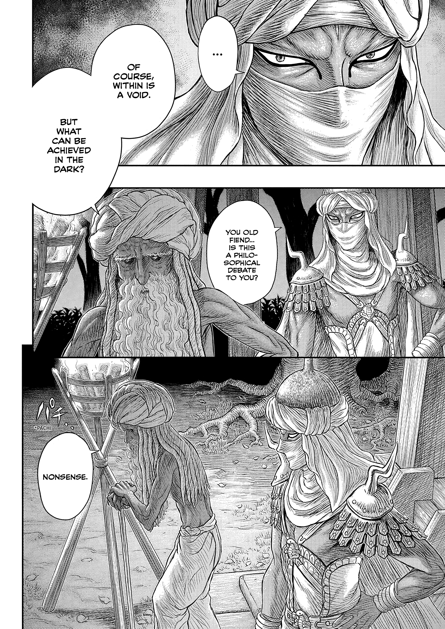 Read Berserk EN Manga Online