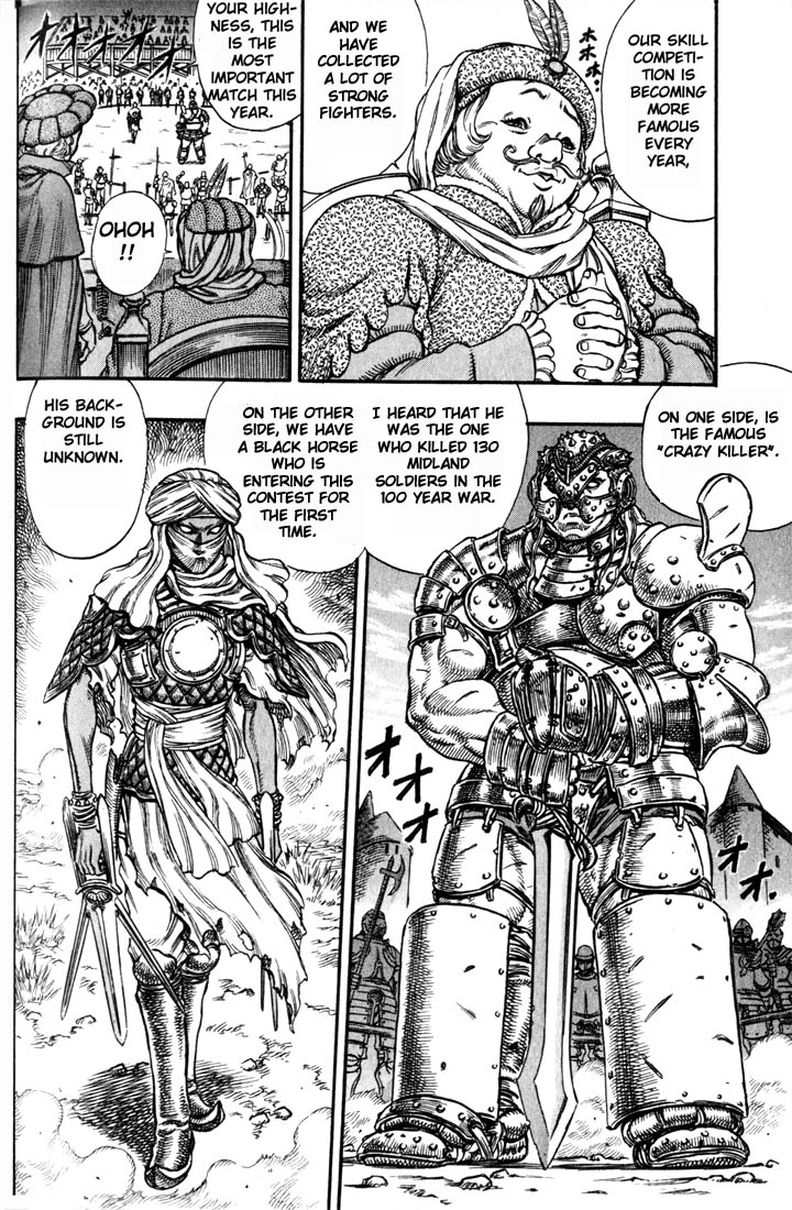 Read Berserk EN Manga Online