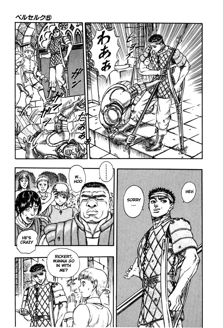 Read Berserk EN Manga Online