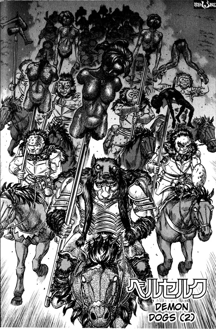 Read Berserk EN Manga Online