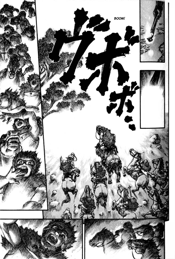 Read Berserk EN Manga Online