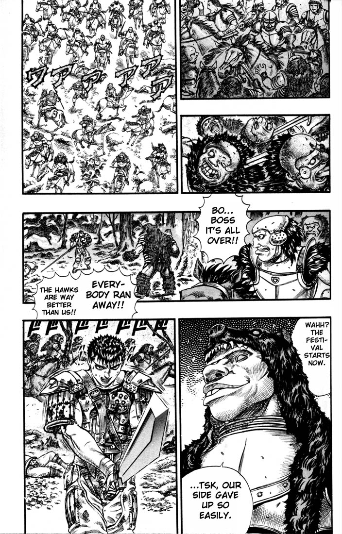 Read Berserk EN Manga Online