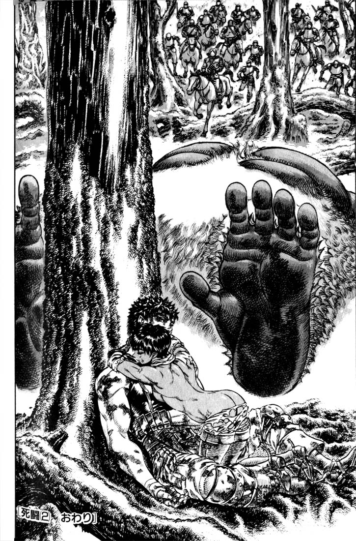 Read Berserk EN Manga Online