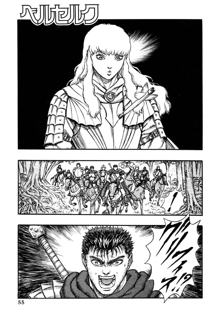 Read Berserk EN Manga Online