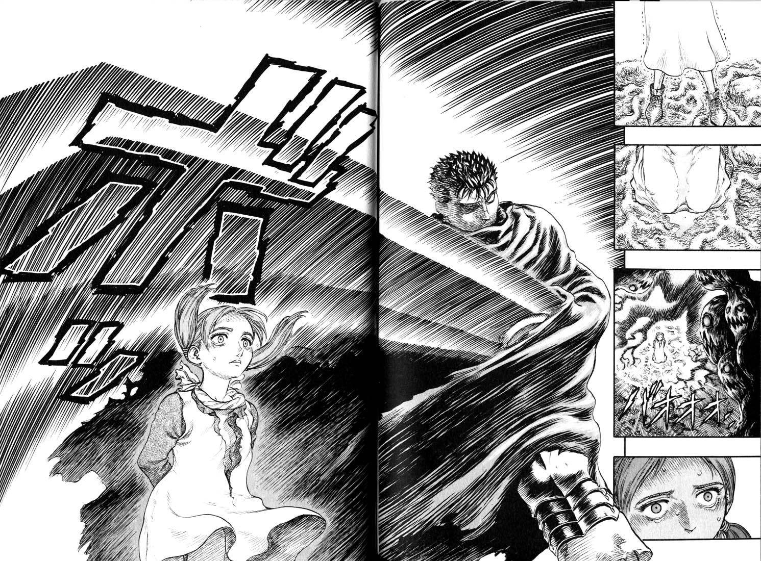 Read Berserk EN Manga Online