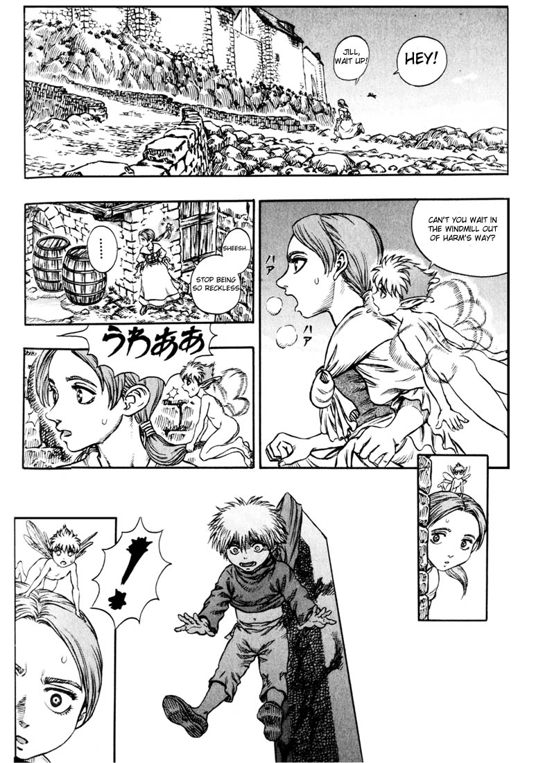 Read Berserk EN Manga Online