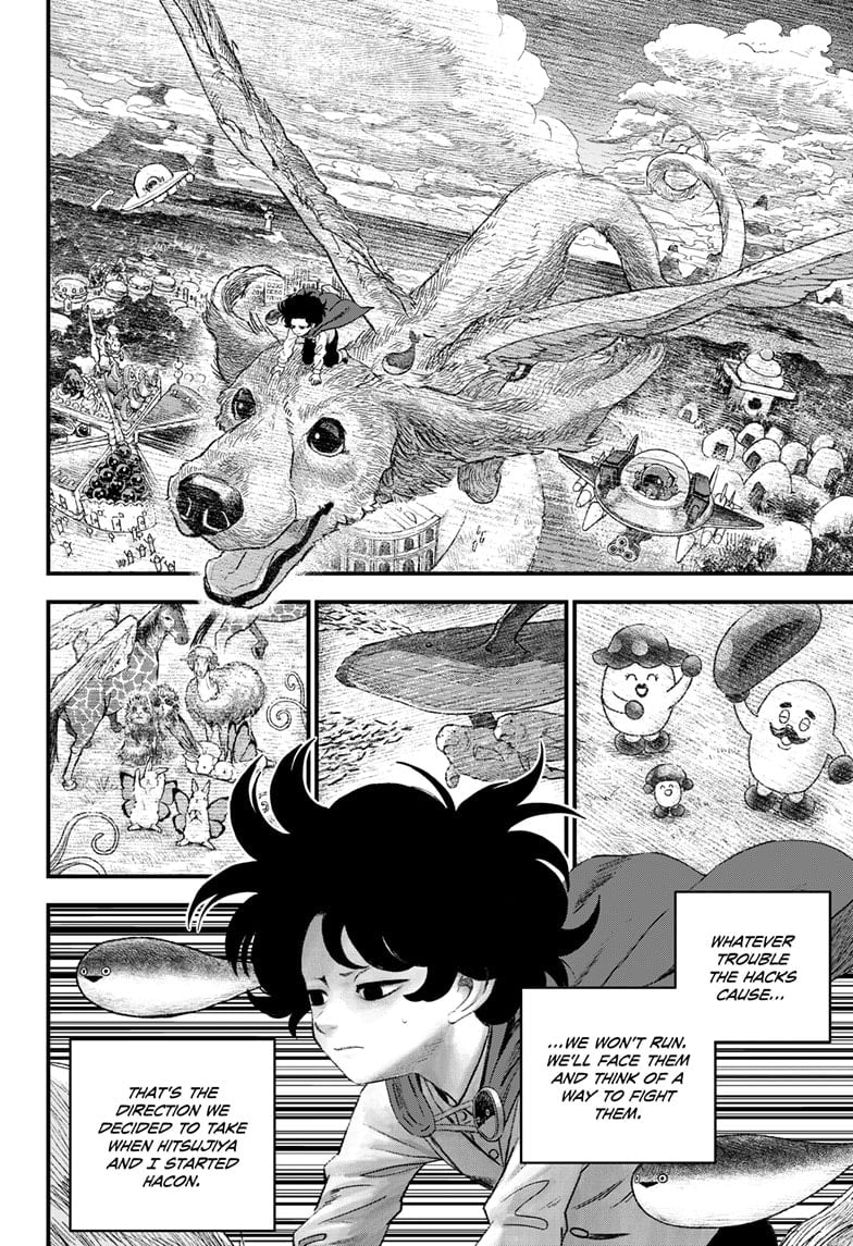 Read Bug Ego EN Manga Online