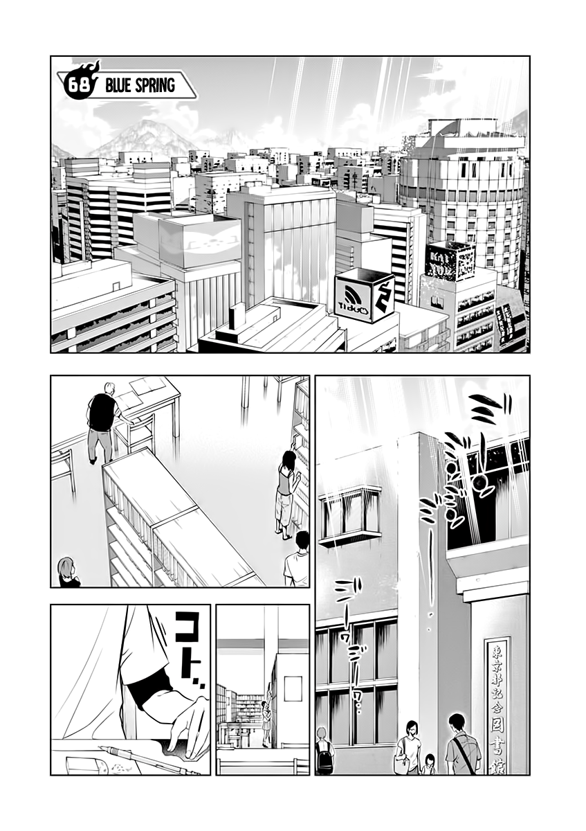 Read Burning Kabaddi EN Manga Online