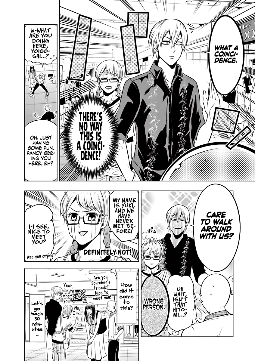 Read Burning Kabaddi EN Manga Online