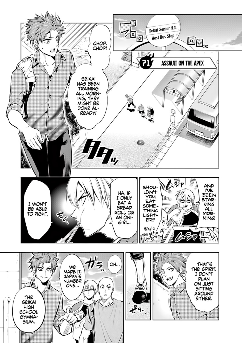 Read Burning Kabaddi EN Manga Online
