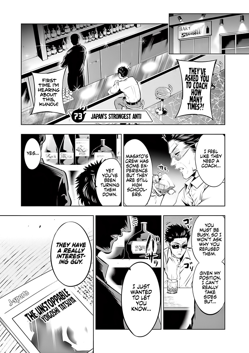 Read Burning Kabaddi EN Manga Online