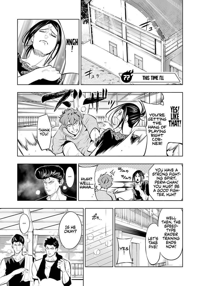 Read Burning Kabaddi EN Manga Online