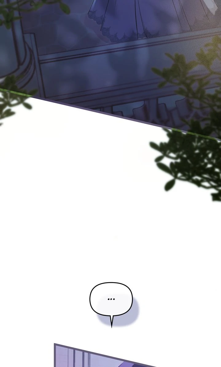 Read But Please Help Me EN Manga Online