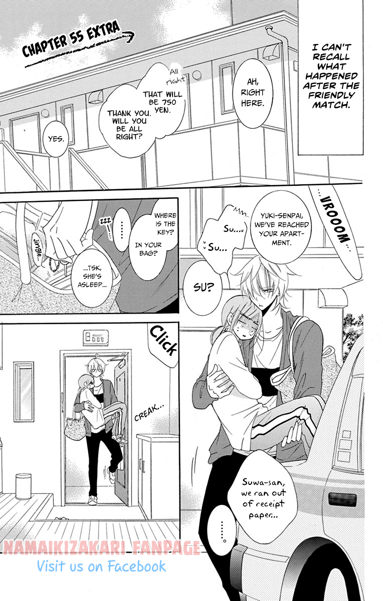 Read Cheeky Brat EN Manga Online
