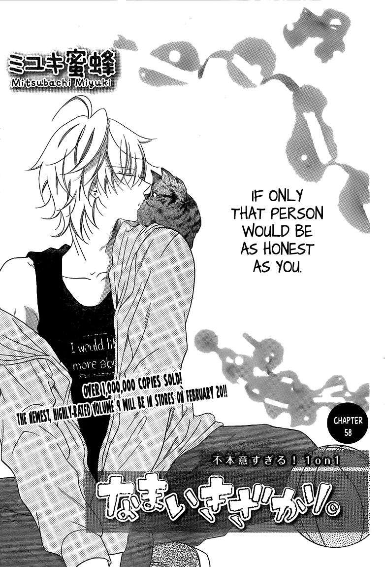 Read Cheeky Brat EN Manga Online