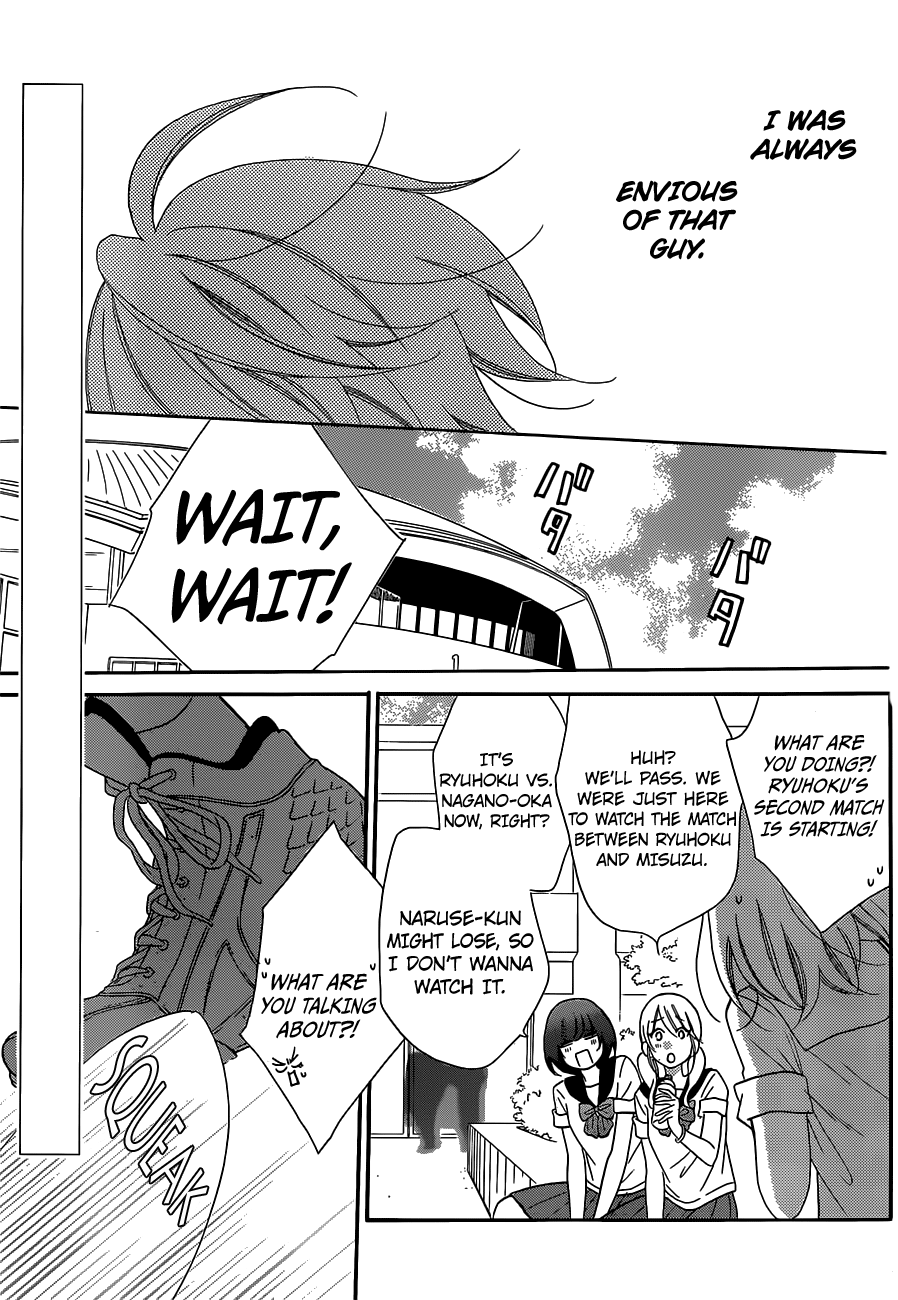 Read Cheeky Brat EN Manga Online