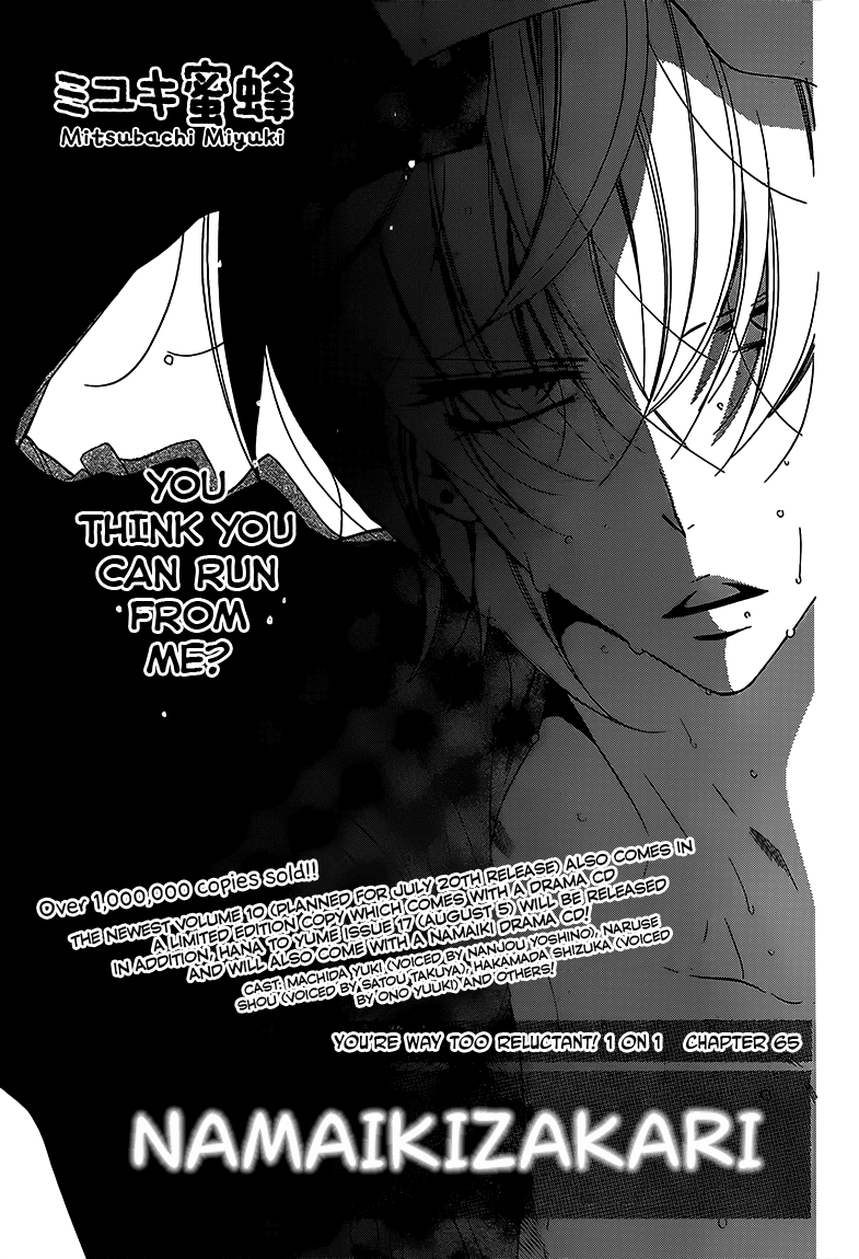 Read Cheeky Brat EN Manga Online