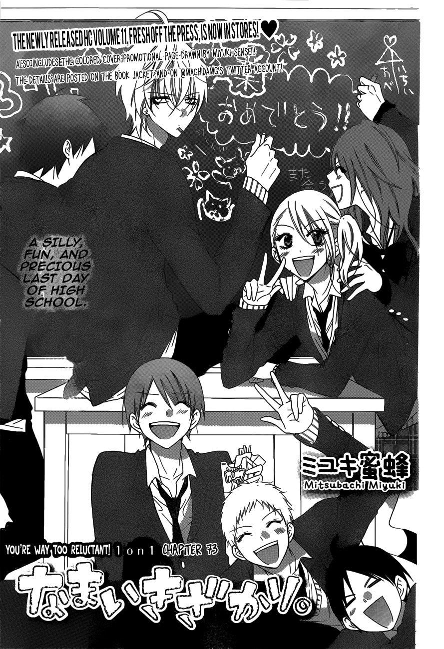 Read Cheeky Brat EN Manga Online