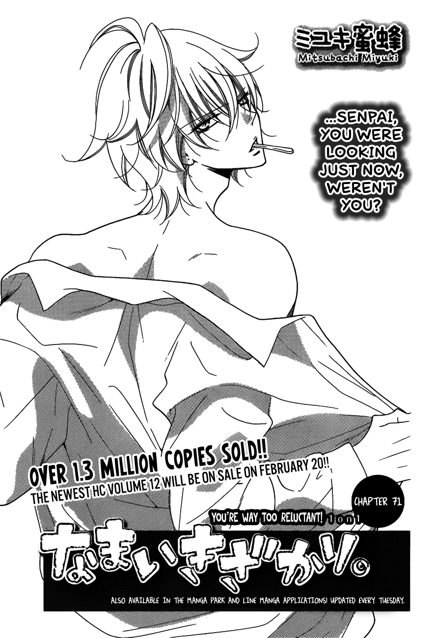 Read Cheeky Brat EN Manga Online