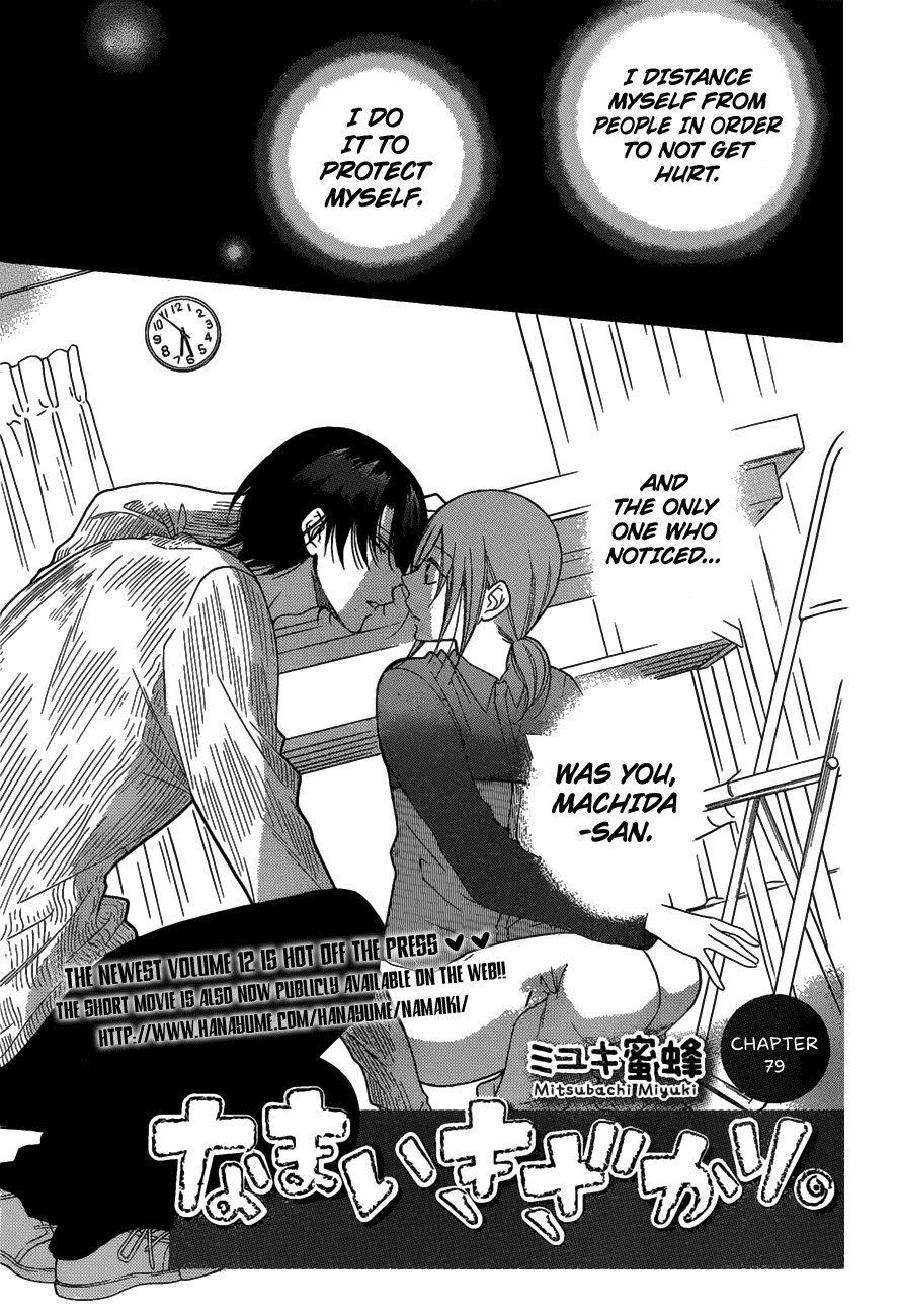 Read Cheeky Brat EN Manga Online