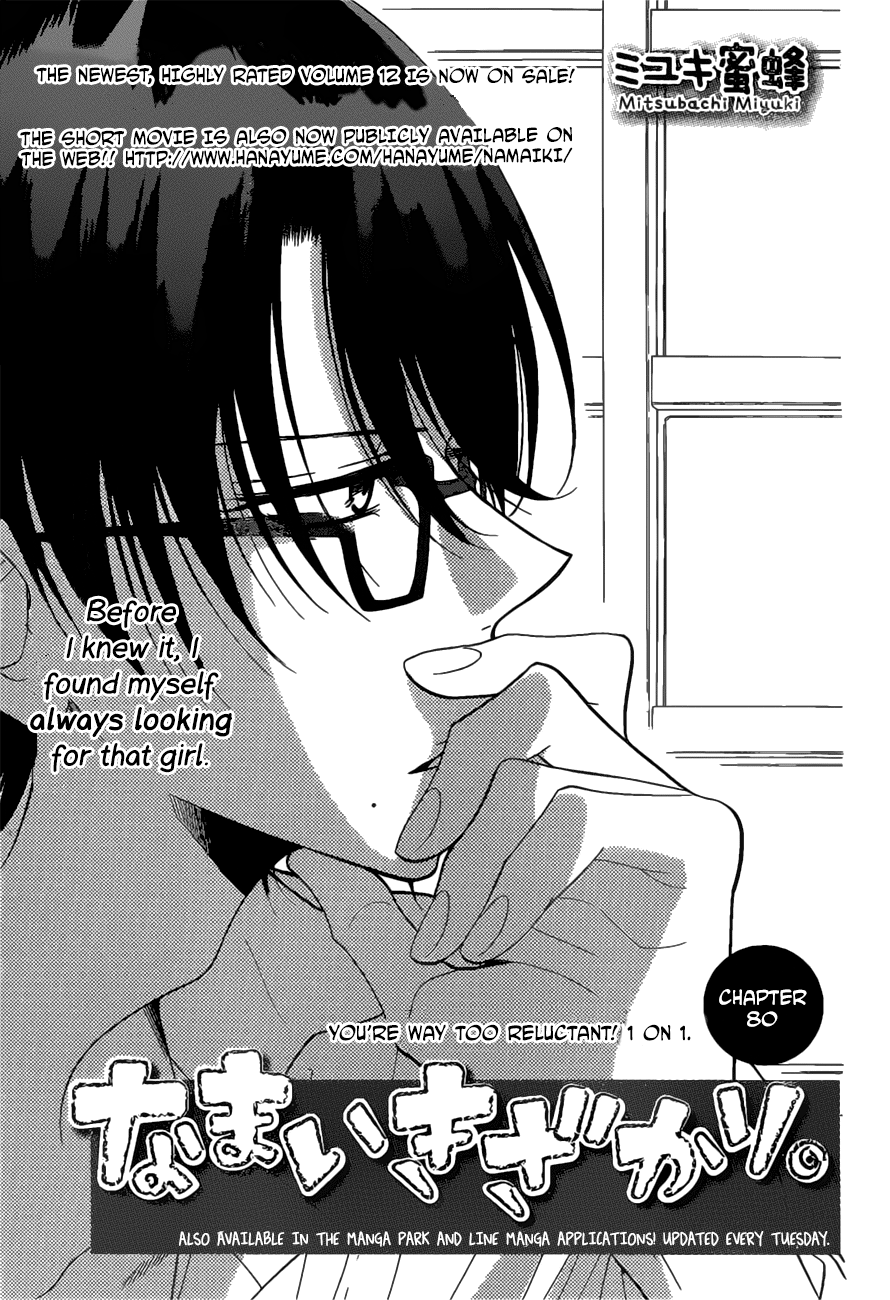 Read Cheeky Brat EN Manga Online
