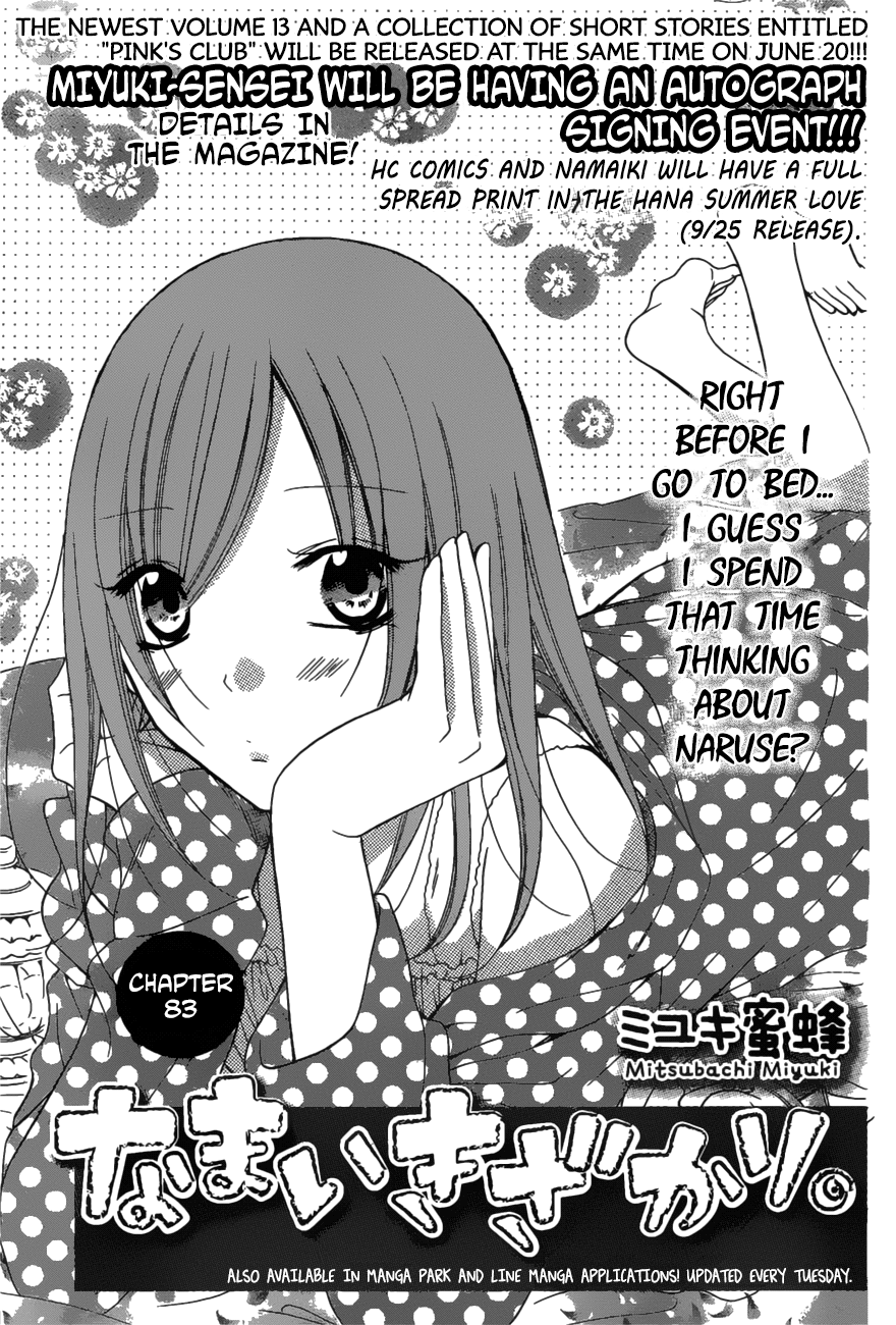 Read Cheeky Brat EN Manga Online