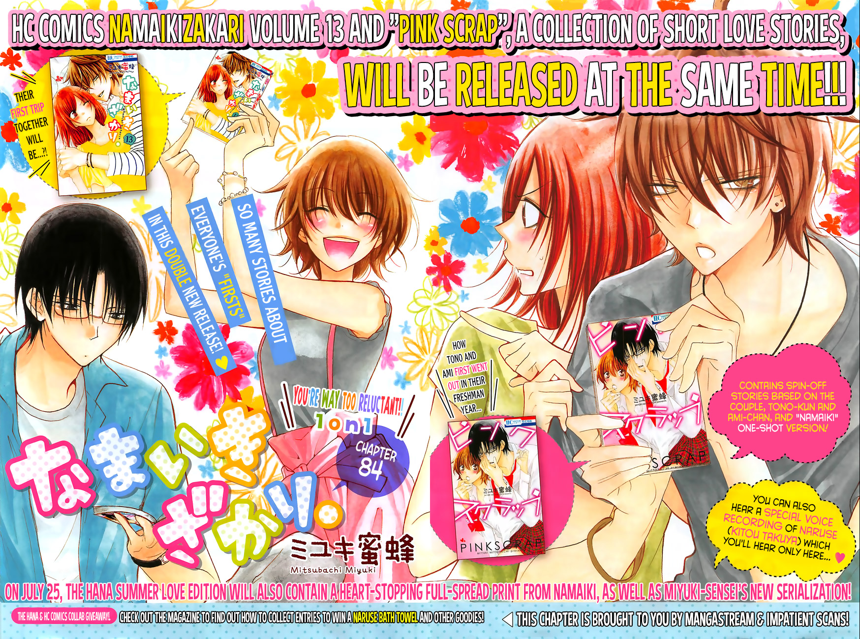 Read Cheeky Brat EN Manga Online